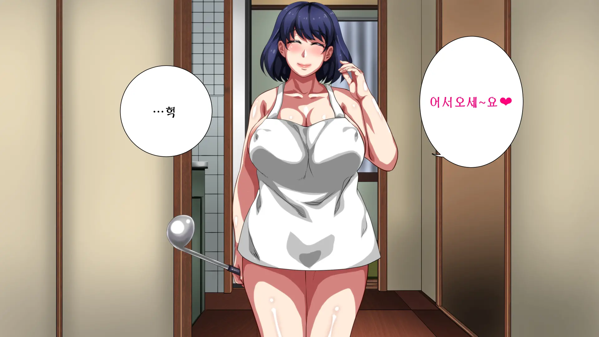 Boshi Soukan Apart ~Rikon Shita Haha To Musuko No Kyoudou Seikatsu~
